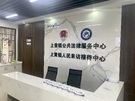 微信图片_20220406163634